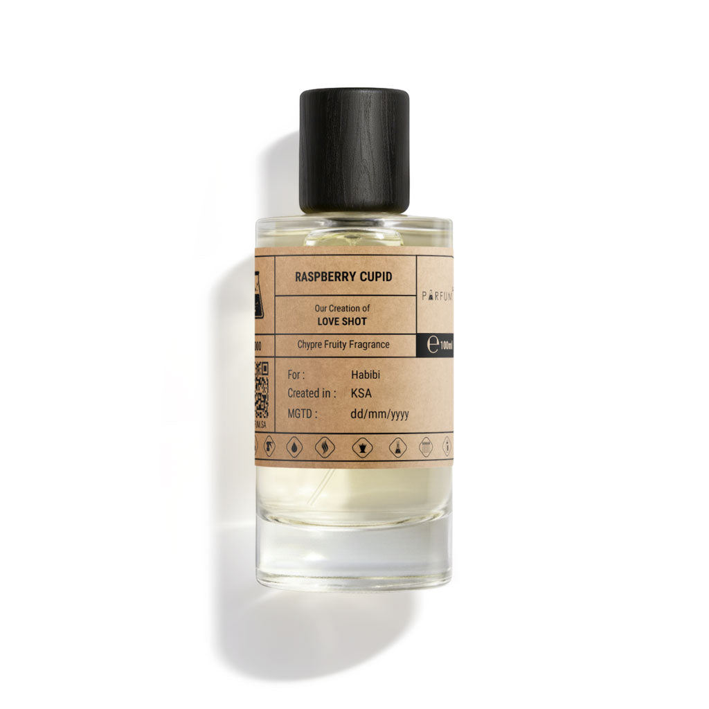 مستوحى من عطر يكس نيهيلو لوفي سهوت