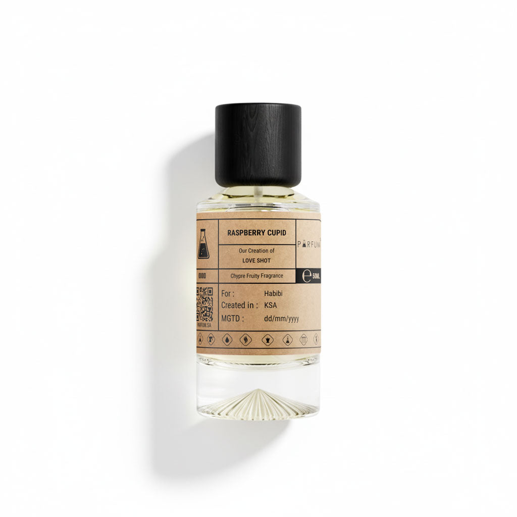 مستوحى من عطر يكس نيهيلو لوفي سهوت